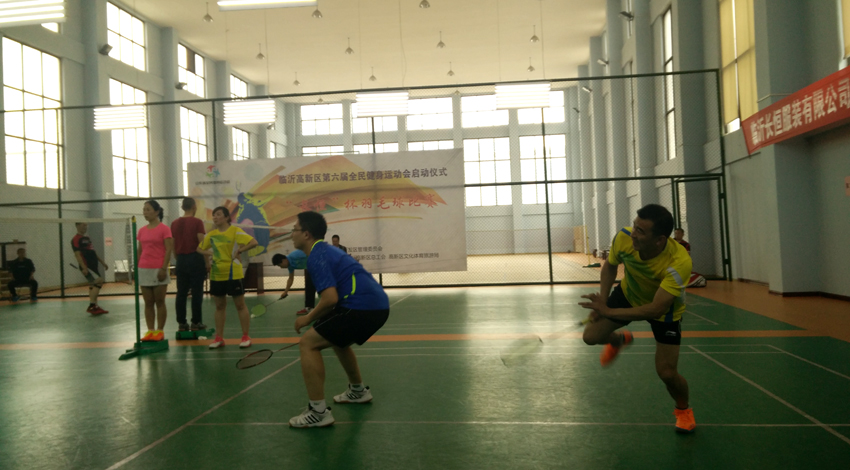 臨沂高新區(qū)羽毛球比賽隆重舉行-新華印刷物流集團(tuán)隊(duì)員載譽(yù)而歸 第 4 張