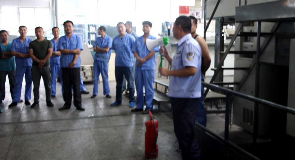 新華集團(tuán)正式啟動(dòng)2016年 “安全生產(chǎn)月”活動(dòng)