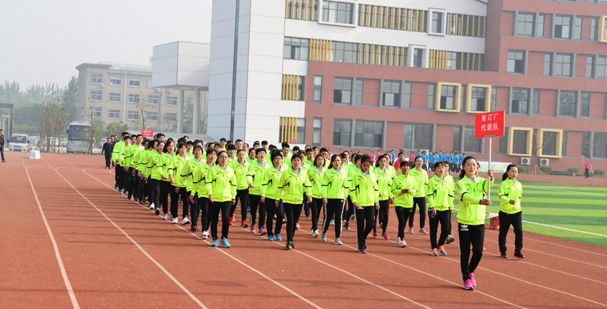 新華集團(tuán)二〇一六年春季田徑運(yùn)動(dòng)會(huì)隆重舉行 第 9 張