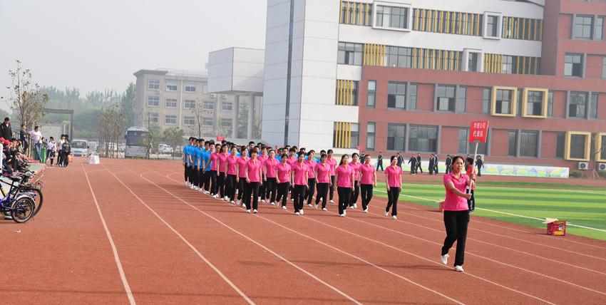 新華集團(tuán)二〇一六年春季田徑運(yùn)動(dòng)會(huì)隆重舉行 第 10 張