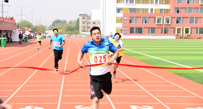 新華集團(tuán)二〇一六年春季田徑運(yùn)動(dòng)會(huì)隆重舉行 第 20 張