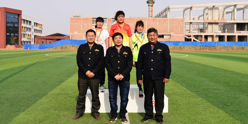 新華集團(tuán)二〇一六年春季田徑運(yùn)動(dòng)會(huì)隆重舉行 第 31 張