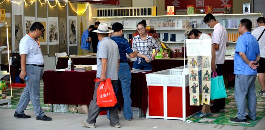 華章華凱公司攜手重磅亮相第十四屆書圣文化節(jié) 第 2 張 華章華凱公司攜手重磅亮相第十四屆書圣文化節(jié) 第 2 張