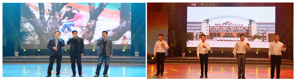 新華集團(tuán)2016年度榮譽(yù)員工頒獎(jiǎng)典禮 隆重舉行 第 3 張