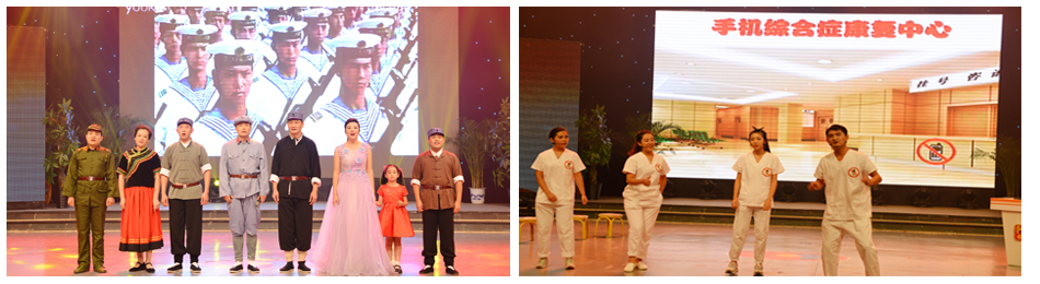 新華集團(tuán)2016年度榮譽(yù)員工頒獎(jiǎng)典禮 隆重舉行 第 5 張