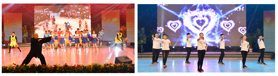 新華集團(tuán)2016年度榮譽(yù)員工頒獎(jiǎng)典禮 隆重舉行 第 8 張