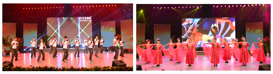 新華集團(tuán)2016年度榮譽(yù)員工頒獎(jiǎng)典禮 隆重舉行 第 9 張