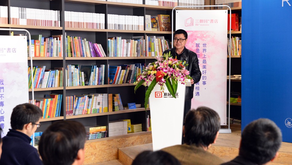 書香溢京城 三聯(lián)回+書店在京開業(yè) 第 1 張 書香溢京城 三聯(lián)回+書店在京開業(yè) 第 1 張