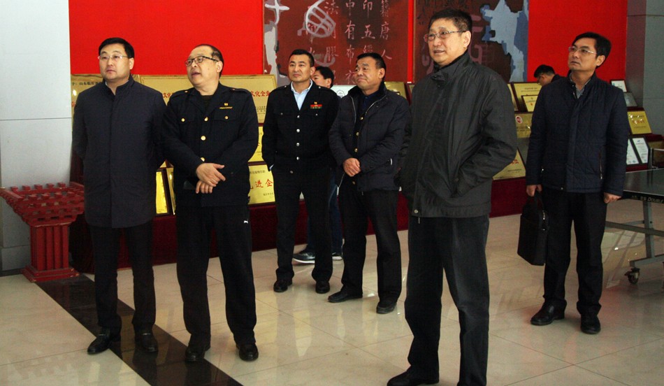 市國資委黨委副書記、主任陳廣善一行 蒞臨集團指導(dǎo)工作 第 1 張