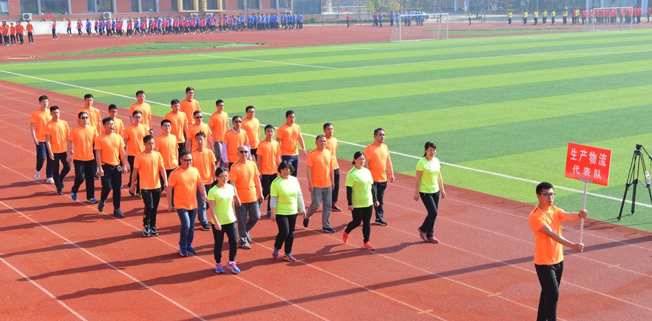 新華集團二〇一七年春季田徑運動會隆重舉行 第 2 張 新華集團二〇一七年春季田徑運動會隆重舉行 第 2 張