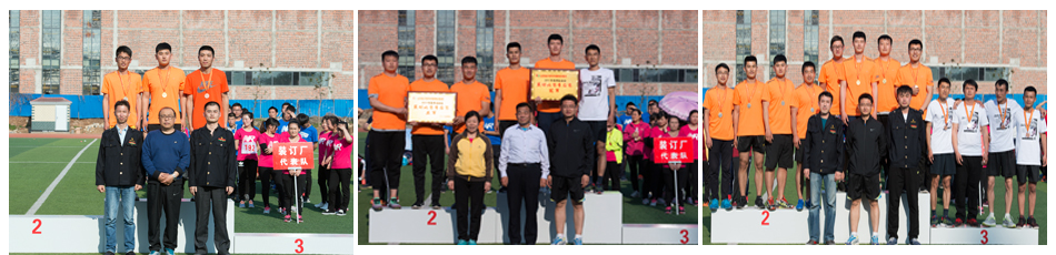 新華集團二〇一七年春季田徑運動會隆重舉行 第 7 張 新華集團二〇一七年春季田徑運動會隆重舉行 第 7 張