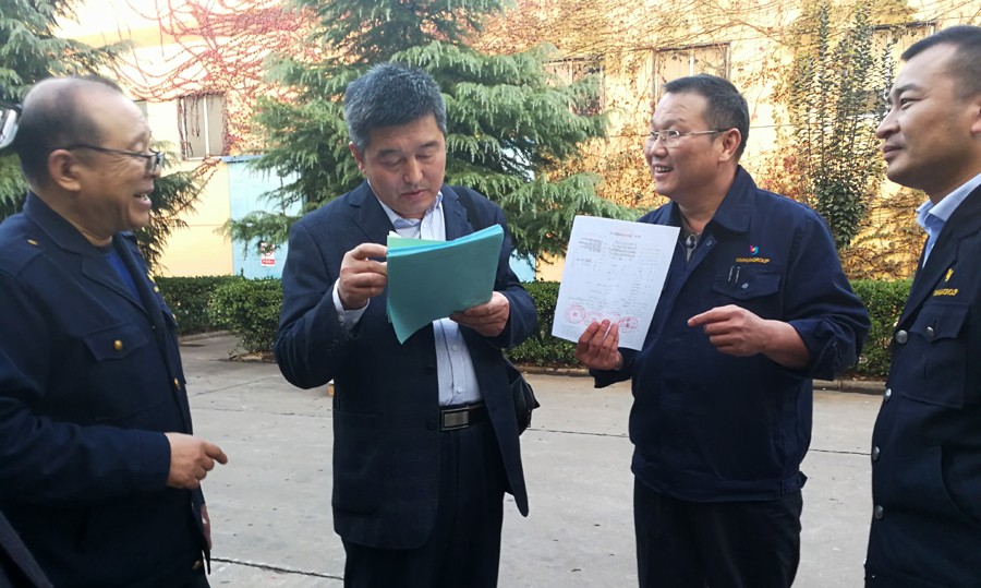 山東省新聞出版廣電局反非法和違禁出版物處副調(diào)研員紀(jì)文彪一行蒞臨新華集團(tuán)檢查指導(dǎo)工作 第 1 張 山東省新聞出版廣電局反非法和違禁出版物處副調(diào)研員紀(jì)文彪一行蒞臨新華集團(tuán)檢查指導(dǎo)工作 第 1 張