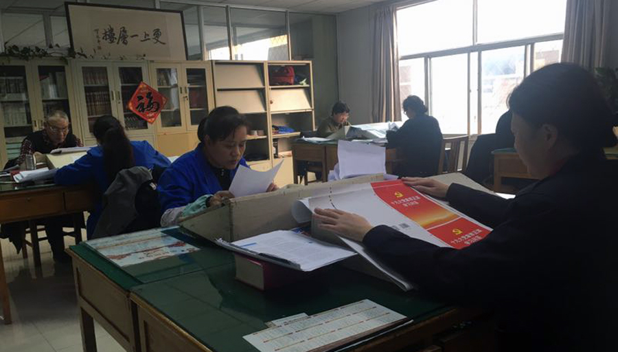 臨沂新華印刷物流集團(tuán)以 “不忘初心 砥礪前行”為己任， 認(rèn)真做好十九大系列出版物印制工作 第 3 張
