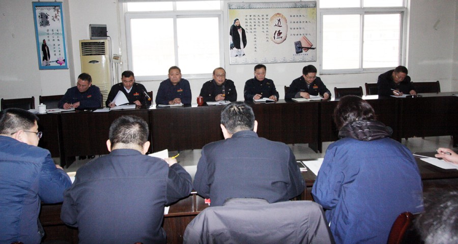 臨沂新華2017年度述職評(píng)議會(huì)圓滿結(jié)束 第 1 張