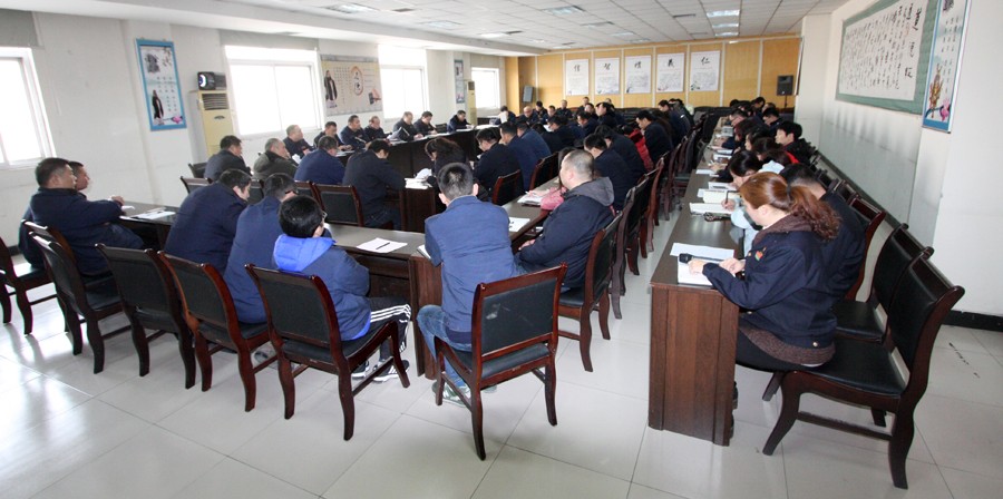 臨沂新華2017年度述職評(píng)議會(huì)圓滿結(jié)束 第 2 張