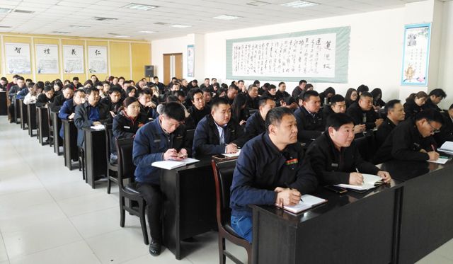 臨沂新華開(kāi)展法治教育培訓(xùn)活動(dòng) 第 1 張