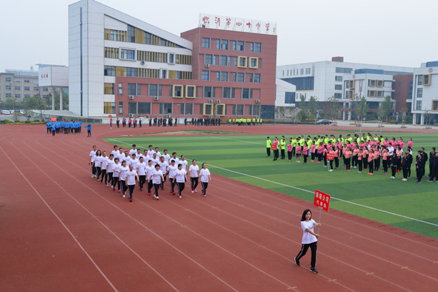 “團(tuán)結(jié)拼搏，打造百年新華” 臨沂新華二〇一八年春季田徑運(yùn)動(dòng)會(huì)隆重舉行 第 3 張