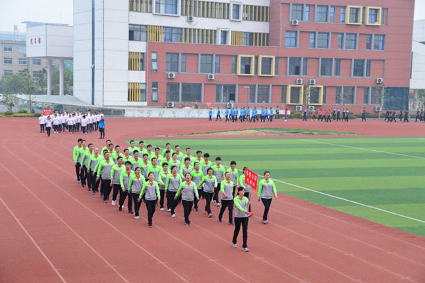 “團(tuán)結(jié)拼搏，打造百年新華” 臨沂新華二〇一八年春季田徑運(yùn)動(dòng)會(huì)隆重舉行 第 5 張