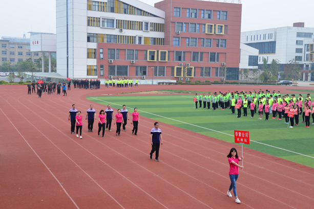 “團(tuán)結(jié)拼搏，打造百年新華” 臨沂新華二〇一八年春季田徑運(yùn)動(dòng)會(huì)隆重舉行 第 12 張