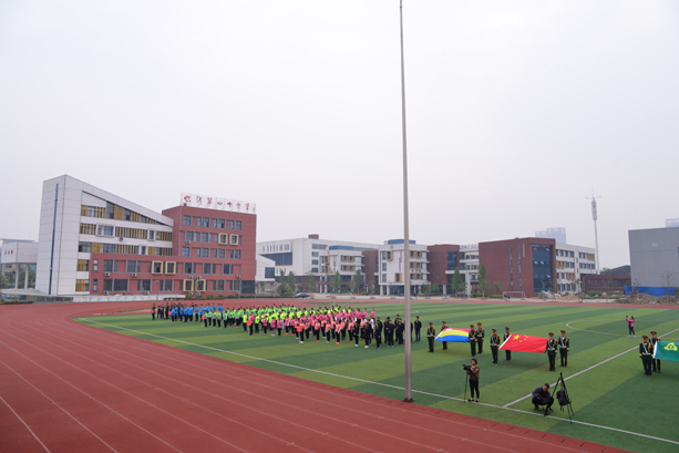 “團(tuán)結(jié)拼搏，打造百年新華” 臨沂新華二〇一八年春季田徑運(yùn)動(dòng)會(huì)隆重舉行 第 14 張