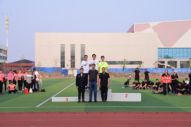 “團(tuán)結(jié)拼搏，打造百年新華” 臨沂新華二〇一八年春季田徑運(yùn)動(dòng)會(huì)隆重舉行 第 23 張