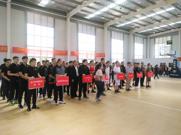 喜報！臨沂新華榮獲臨沂市“宣傳文化杯” 籃球賽冠軍 第 1 張