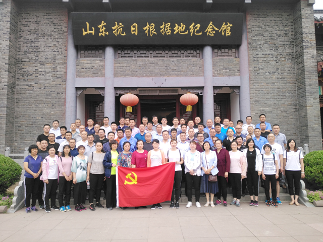 不忘初心 砥礪前行 ——臨沂新華開展主題黨日教育活動(dòng) 第 1 張