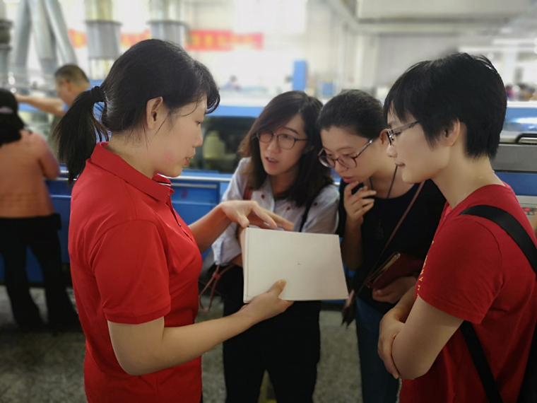 中國中醫(yī)藥出版社派員到集團進行交流學習 第 2 張