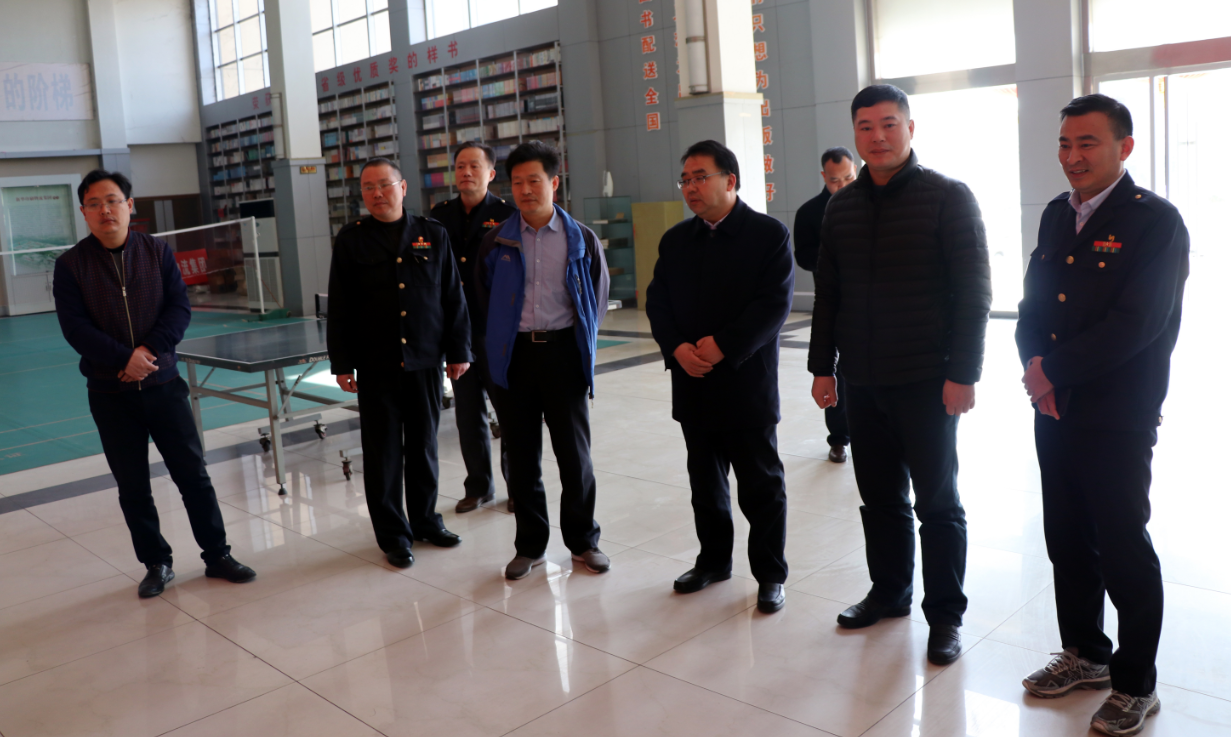 山東和江蘇省委宣傳部聯(lián)合檢查組 來臨沂新華檢查指導(dǎo)工作 第 1 張