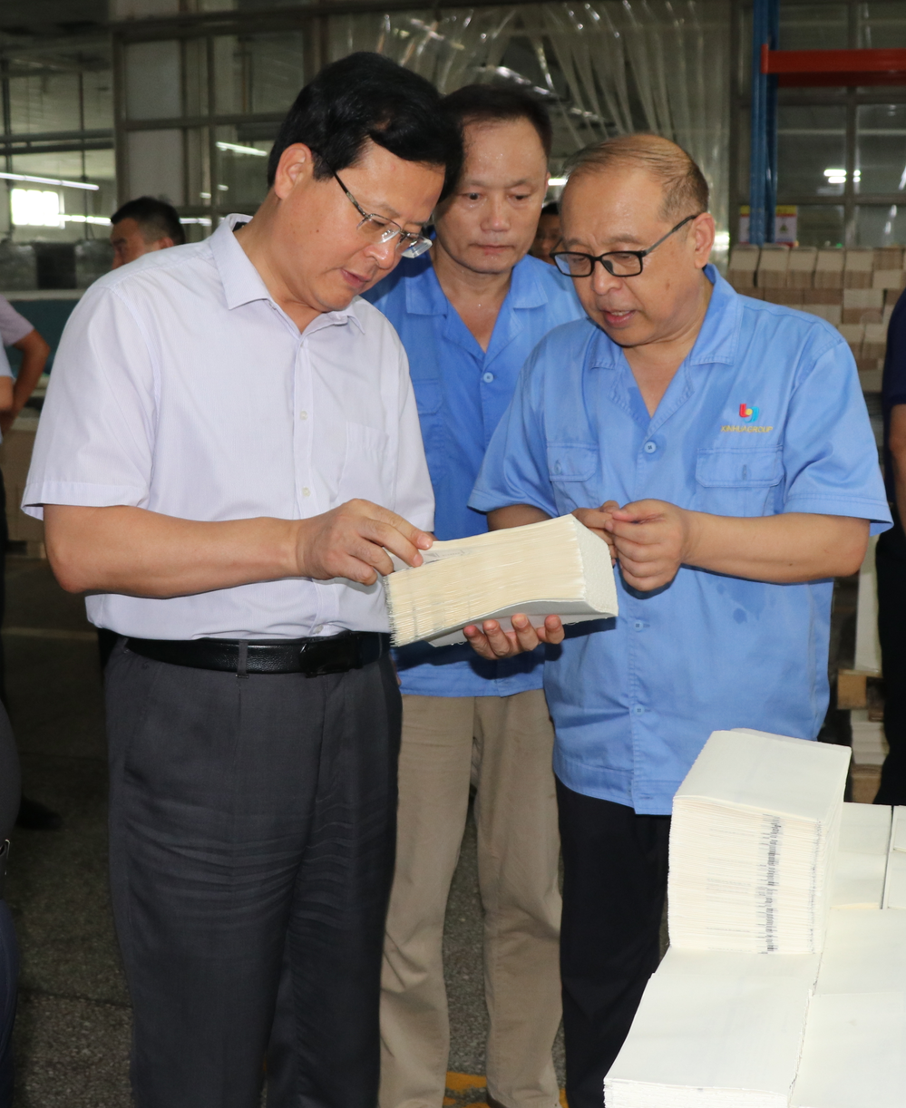 市政協(xié)主席、黨組書(shū)記徐濤蒞臨新華集團(tuán)視察調(diào)研工作 第 4 張