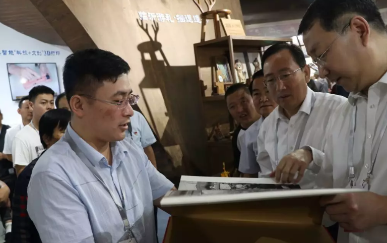 臨沂新華亮相第八屆山東省文博會 第 1 張 臨沂新華亮相第八屆山東省文博會 第 1 張