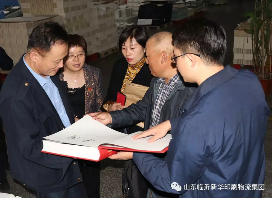 省統(tǒng)計局領導蒞臨臨沂新華開展文化產(chǎn)業(yè)專題調(diào)研 第 3 張