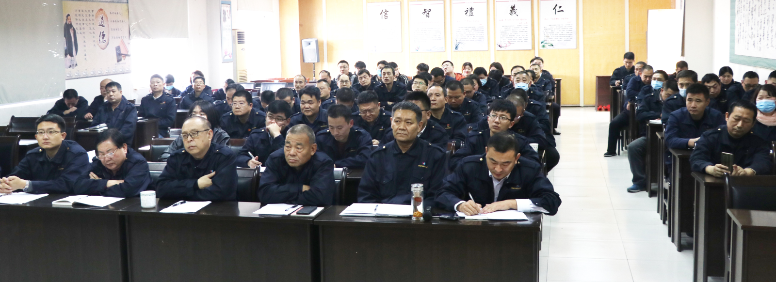 臨沂新華召開2020年“全員讀書活動”交流會 第 1 張 臨沂新華召開2020年“全員讀書活動”交流會 第 1 張