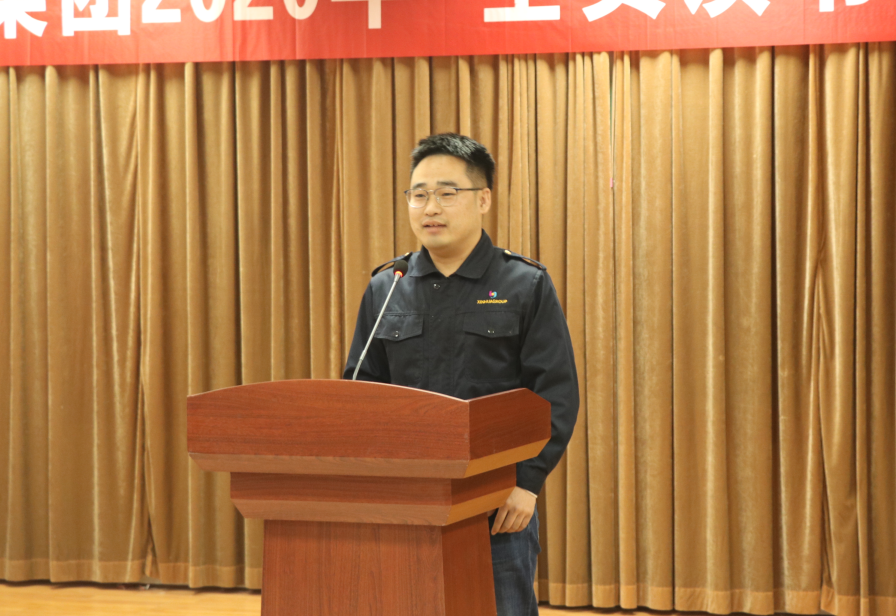 臨沂新華召開2020年“全員讀書活動”交流會 第 4 張 臨沂新華召開2020年“全員讀書活動”交流會 第 4 張