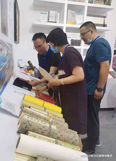 “致敬建黨百年 閱享盛世書香”——臨沂新華亮相第30屆書博會綠色創(chuàng)意印刷展 第 12 張 “致敬建黨百年 閱享盛世書香”——臨沂新華亮相第30屆書博會綠色創(chuàng)意印刷展 第 12 張