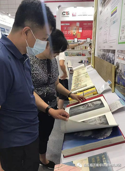 “致敬建黨百年 閱享盛世書香”——臨沂新華亮相第30屆書博會綠色創(chuàng)意印刷展 第 13 張 “致敬建黨百年 閱享盛世書香”——臨沂新華亮相第30屆書博會綠色創(chuàng)意印刷展 第 13 張